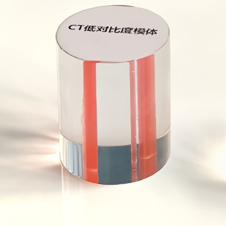 CT低對(duì)比度模體4