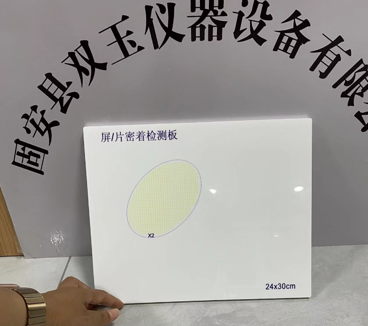 5f51b0d5-cb41-4f0b-bda0-abe97eea59d5